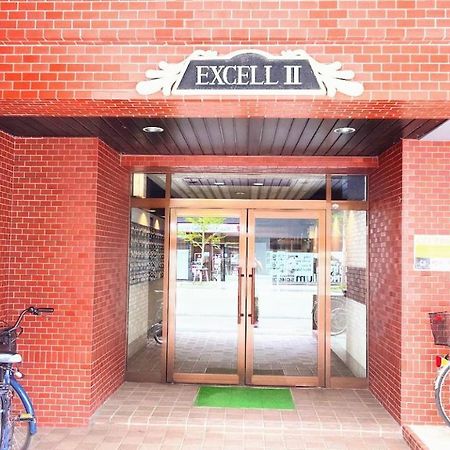 札幌市中心部大通公園まで徒歩八分観光移動に便利なロケーションe608 Sapporo Exterior foto